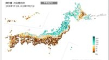 【少雨に関する気象情報】東日本太平洋側と西日本で記録的少雨　2025年11月から続く「カラッカラ」の乾燥状態　今後1か月程度がこの状態が続く見込み　農作物や水の管理、火の取り扱いに十分注意を