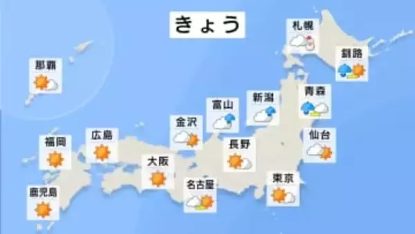 3連休最終日は荒天に…北海道は暴風・大しけ　各地で急な強い雨や激しい突風のおそれ　西日本は黄砂飛来も【雪と雨のシミュレーション】