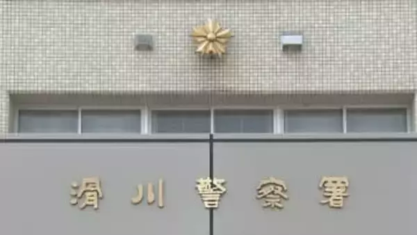 警視庁捜査第二課のマツシタと名乗る男から電話　LINEビデオ通話で“警察手帳”…すべてウソ　30代男性が72万円だましとられる