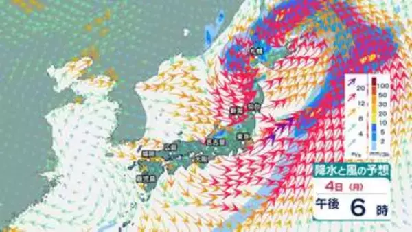 関東地方　4日夕方にかけて大気の状態が非常に不安定に　落雷や竜巻などの激しい突風、急な強い雨、降ひょうに注意【雨と風のシミュレーション】