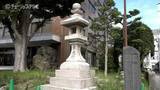「富山大空襲をくぐり抜け…神通川船橋常夜灯が市文化財に　200年前の道しるべ　富山」の画像1