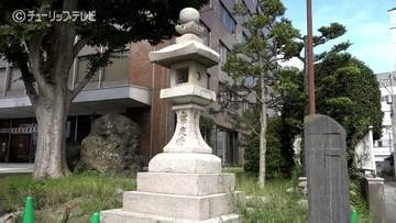 富山大空襲をくぐり抜け…神通川船橋常夜灯が市文化財に　200年前の道しるべ　富山