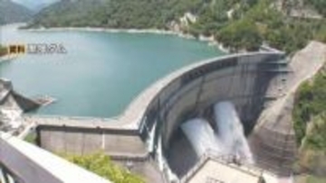 黒四（クロヨン）電力を富山県内に…関西電力と包括協定へ　データセンターや半導体工場誘致の起爆剤へ　再生可能エネルギーの “地産地消” めざす