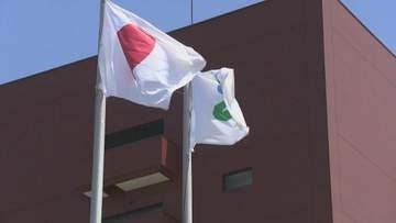 同僚職員に暴行や暴言　40代の男性職員を3か月間減給の懲戒処分　6年前にも職員とけんかし暴行で処分　富山・高岡市