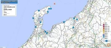 【地震速報】新潟県上中越沖でM4.4の地震　新潟・富山・石川で最大震度2　津波の心配なし