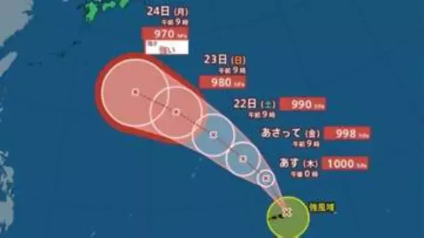 【台風情報】台風18号（ソウデル）発生…トラック諸島近海から24日（月）には強い勢力で日本の南へ　最大風速35m/s、中心気圧970hPaまで発達する見込み【雨と風のシミュレーション】