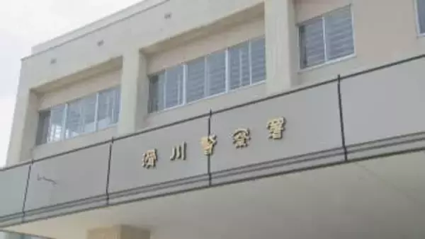 「会社の荷物をなくした。同僚のナカヤマさんという人に協力して」息子かたる電話　90代女性が約448万円だまし取られる　富山・滑川市