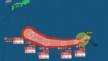 【台風情報】非常に強い台風31号（インファ）さらに発達へ、最大瞬間風速70m・935hPaに達する予想　週末31日午前には小笠原近海へ【雨のシミュレーション】