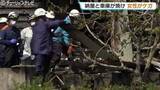 「女性1人がガラスで腕を切るケガ 納屋と車庫が焼ける火事 富山・砺波市」の画像1