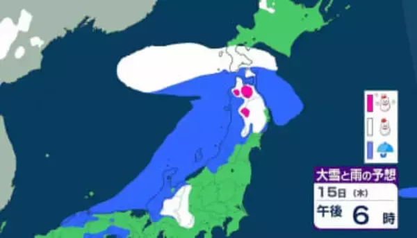 【気象情報】14日にかけて北日本・北陸は大荒れの天気に　急速に発達する低気圧の影響で暴風雪や大しけ予想　15日も北海道は継続して警戒【雪と雨のシミュレーション】