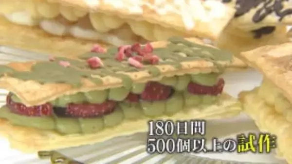 「今しか出会えない」価値を武器に 富山の住宅街に50日限定の “パイ専門店” SNSとリアルを繋ぐポップアップストア急増の背景は