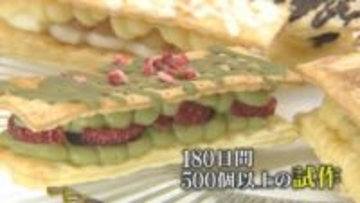 「今しか出会えない」価値を武器に 富山の住宅街に50日限定の “パイ専門店” SNSとリアルを繋ぐポップアップストア急増の背景は