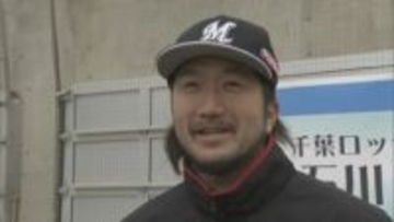 ロッテ退団の石川歩投手がオランダ球団と契約！WBC代表経験持つベテラン右腕