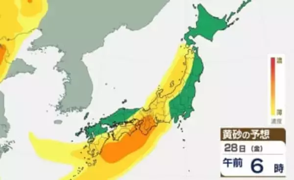 【黄砂情報】西日本～東日本で黄砂飛来… 27日午後から28日にかけ視程10km未満に…交通への影響に注意【黄砂および雨と風のシミュレーション】