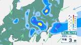 「【関東甲信】1時間に最大60mm“非常に激しい雨”か…22日夜のはじめ頃にかけ、河川の増水・氾濫に警戒　大気が不安定に【雨と風のシミュレーション】」の画像1