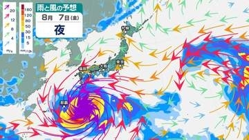 【台風情報】非常に強い台風（ドルフィン）最大瞬間風速65m/sで西へ　3日（月）に小笠原近海に接近、7日(金）には東シナ海へ達する見込み【雨と風のシミュレーション】