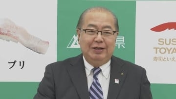 「北陸は一つという思いで取り組んできたが…」富山県の新田八朗知事　福井県杉本達治前知事の不祥事を「極めて深刻」と受け止め　北陸3県のパートナーとして遺憾の意