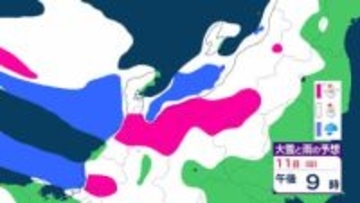 北陸地方　上空の寒気の影響を受け12日昼過ぎにかけて海は大しけに　落雷や竜巻などの激しい突風、降ひょうに注意を【大雪と雨のシミュレーション】