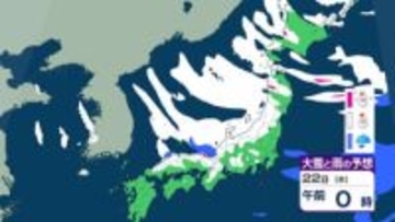 【大雪予報】近畿地方　北部山地では70センチの降雪予想（22日夕方までの24時間）普段雪の少ない近畿中部平地でも大雪となるおそれ　その後も降雪が続き積雪がさらに増えるおそれ【雨と雪のシミュレーション】