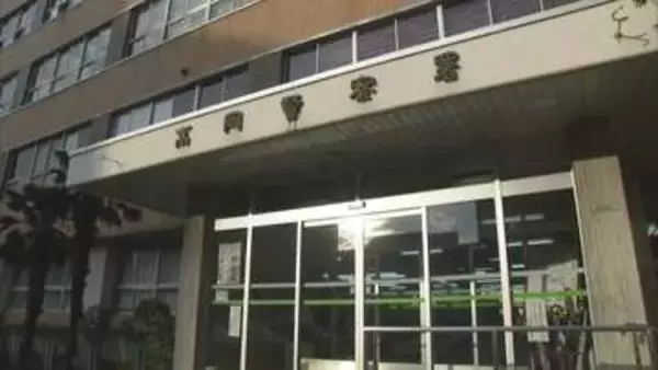 菓子や肉などを盗んだ疑い…76歳の女を現行犯逮捕　警戒中の警察官が犯行を目撃　富山・高岡市