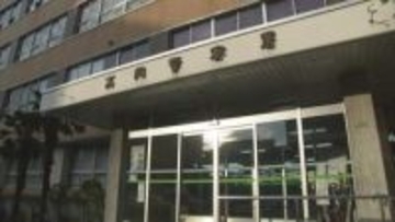 菓子や肉などを盗んだ疑い…76歳の女を現行犯逮捕　警戒中の警察官が犯行を目撃　富山・高岡市