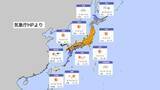 「宇都宮・長野は31℃予想　局地的に猛暑日のところも…南西諸島・西日本は大雨や落雷、突風に注意」の画像1