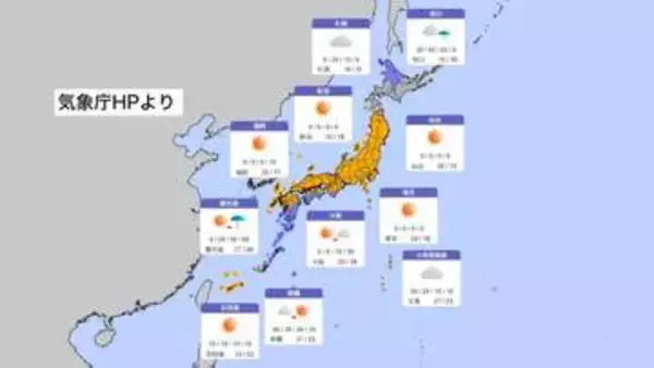 宇都宮・長野は31℃予想　局地的に猛暑日のところも…南西諸島・西日本は大雨や落雷、突風に注意