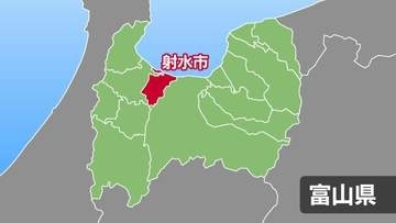 「泥棒を捕まえている」住職の家族が男を現行犯逮捕　本堂に侵入し、浄財箱から現金800円盗んだ疑い　富山・射水市