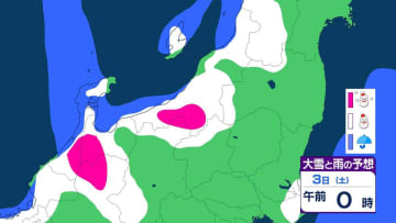 北陸地方　3日にかけ山沿い中心に大雪　多いところで24時間に70cm降雪か　予想より寒気が強まると“警報級”大雪のおそれも　【雨と雪のシミュレーション】