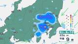 「【天気の急変】関東甲信で1時間50ミリの非常に激しい雨予想 明日24日夜にかけて雷雨や竜巻・降ひょう・土砂災害に注意【降水と風の動きシミュレーション】」の画像1