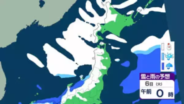 北日本から東日本の日本海側中心に大雪　多いところで24時間に70cm降雪か　北海道7日に風雪・高波に厳重警戒　【雨と雪のシミュレーション】
