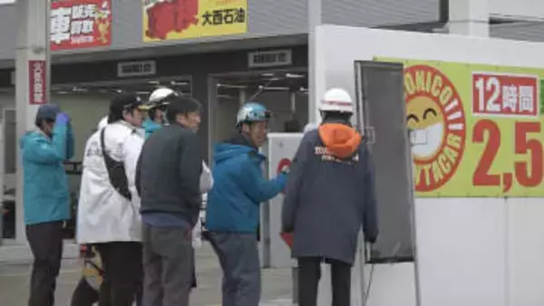 「電光掲示板が燃えている」未明のセルフスタンドで火事　電光掲示板を焼くも従業員が消し止める　富山・砺波市