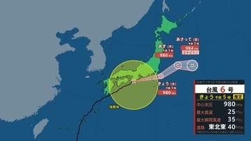【台風6号】関東甲信 3日夕方に最接近へ　線状降水帯の発生で大雨の危険度が急激に高まる可能性も【風と雨のシミュレーション】