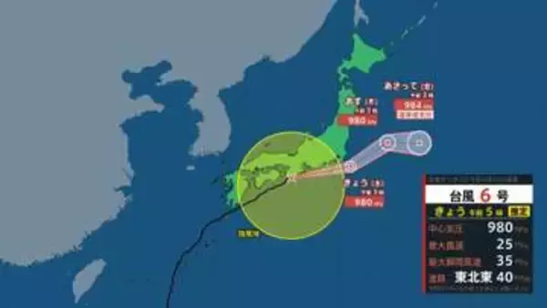 【台風6号】関東甲信 3日夕方に最接近へ　線状降水帯の発生で大雨の危険度が急激に高まる可能性も【風と雨のシミュレーション】