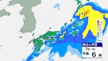 【大雨情報】近畿地方　7日夜のはじめ頃にかけてと８日明け方から９日にかけて局地的に雷を伴った激しい雨に【雨雲シミュレーション】