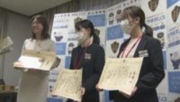 「BTSのメンバーと…」言いづらそうな一点 見逃さない “スーパー女性行員” 相次ぐSNS型特殊詐欺 “チームの目” で守った！北陸銀行滑川支店