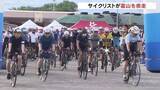 「富山湾から世界遺産・五箇山までサイクリスト約530人疾走「グランフォンドとやま」」の画像1