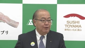 【富山県】新田知事「暮らし守る政策をスピード感を持って進めて欲しい」衆院選で圧勝の高市政権への期待表明