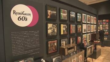 プレスリーにビートルズ、坂本九…アナログレコード約1000枚 昭和の音楽文化感じる展示館 11日オープン 富山市