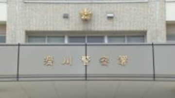 行方不明届け出の82歳女性　滑川市の山間地で発見　搬送先の病院で死亡を確認　富山