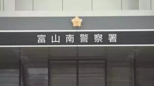 【遺体発見】住宅敷地内に仰向けで倒れている74歳男性　その場で死亡確認　目立った外傷なし　司法解剖で死因特定へ