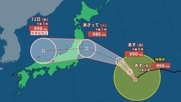 【台風情報】台風15号（チャンホン）11日（火）山の日には最大瞬間風速35m/sで三陸沖へ到達か　12日（水）には日本海で熱帯低気圧へ変わる見込み【雨と風のシミュレーション】