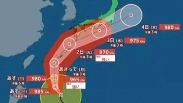 【台風情報】台風6号（チャンミー）フィリピンの東から…1日（月）にも「強い」勢力に発達、沖縄に接近へ　2日以降は北北東へ進路変え本州に接近・上陸のおそれも【風と雨のシミュレーション】