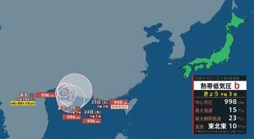 【台風のたまご】トンキン湾の熱帯低気圧…あす22日（土）台風に発達へ　最大瞬間風速25m/sで23日（日）にかけて停滞する見込み【雨と風のシミュレーション】
