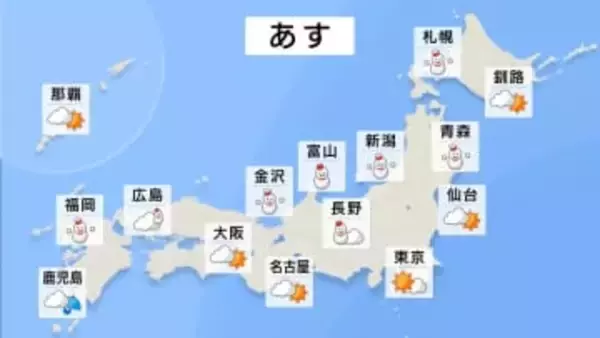 東北で30cmの降雪か　日本列島は大荒れへ　西日本平野部でも大雪のおそれ　11日夜にかけJPCZは北陸地方へ　【大雪と雪のシミュレーション】