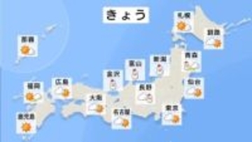 【大雪情報】北～西日本の日本海側中心…交通障害やなだれに注意・警戒 31日にかけて　30日朝までに最大70cm降雪予想【雪と雨のシミュレーション】