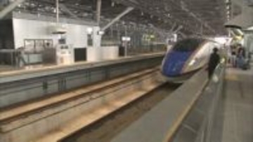 【JR混雑はいつ？】予約ピークは下り5月2日（土）、上り5月5日（火・祝）ゴールデンウィークの北陸新幹線・山陽新幹線・在来線【JR西日本管内】