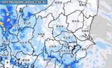 「【気象情報】多摩西部で15cmの積雪予想、23区も積雪の可能性　3日夜から4日朝は交通障害や路面凍結に警戒を　伊豆諸島は激しい雨と土砂災害に注意【雨と風のシミュレーション】」の画像1