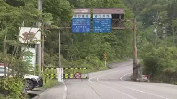 称名滝の遊歩道でクマの襲撃相次ぐ、86歳男性と54歳女性 計2人が負傷　下流と山中へ逃げたか　15日は遊歩道を閉鎖して警戒　富山・立山町