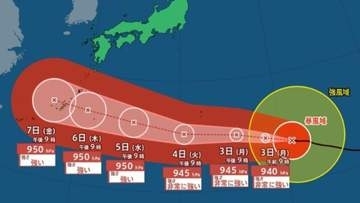 【台風13号】最大瞬間風速65メートル、940ヘクトパスカル…小笠原諸島や沖縄・奄美へ　進路によっては警報級大雨のおそれ　暴風と高波に警戒【雨と風のシミュレーション】